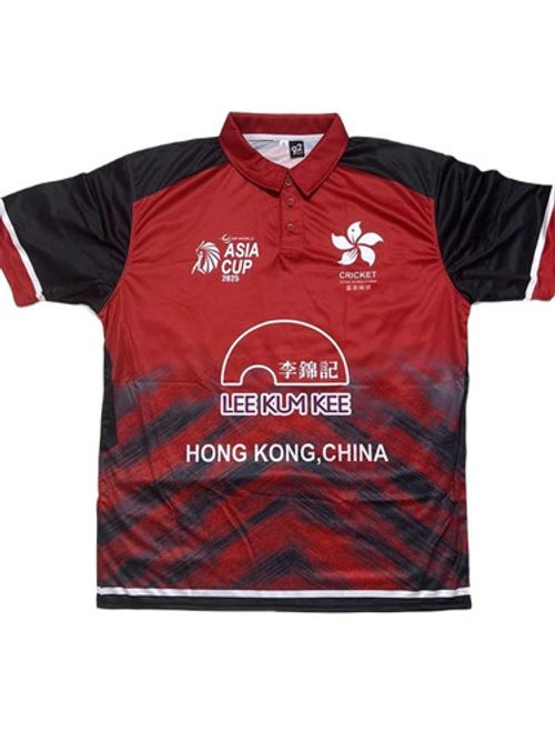 Hong Kong China 2025 Asia Cup Champions Cricket Jersey • Limited Edition Shirt