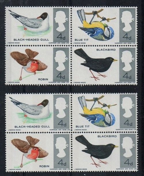1966 BRITISH BIRDS BOTH ORDINARY & PHOSPHOR BLOCKS 4 UNMOUNTED MINT POSTFREE UK