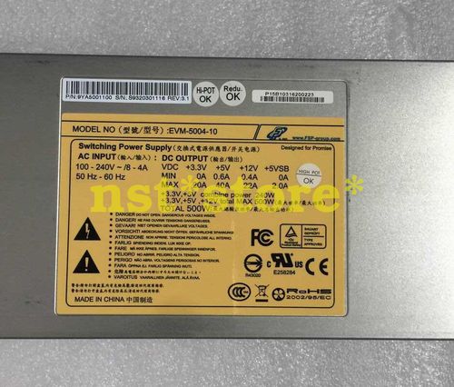 Power supply EVM-5004-10 500W disk array power supply EVM-500410 — image 2
