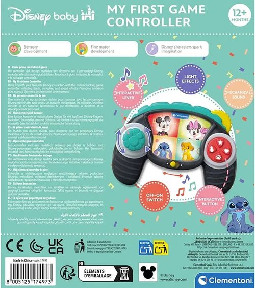 Clementoni Baby Disney Joystick Controller for Children — image 3