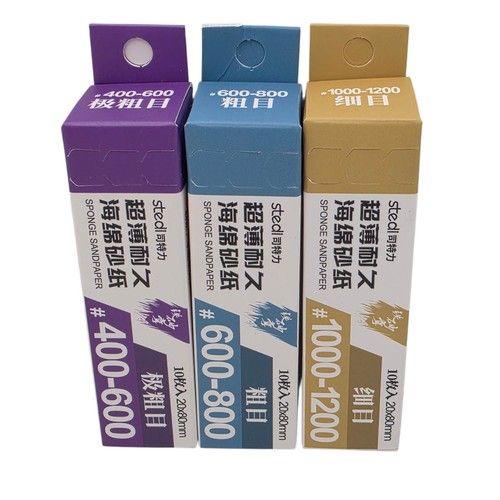 stedi Sanding Sponge for Model Building 3mm Hobby Model Tools Hand 400-1200 Grit