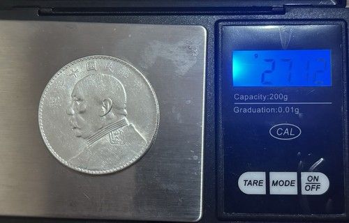 Fatman Dollar - 1 Dollar Yuan - YUAN SHIKAI - 1920 - YR10 - CHINA - Silver