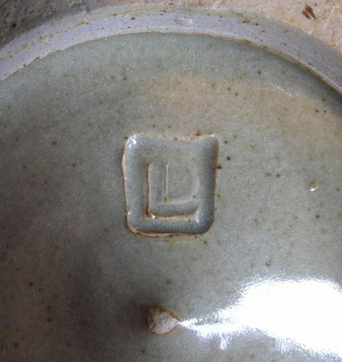 Vintage David Leach Studio Pottery Bowl — image 10