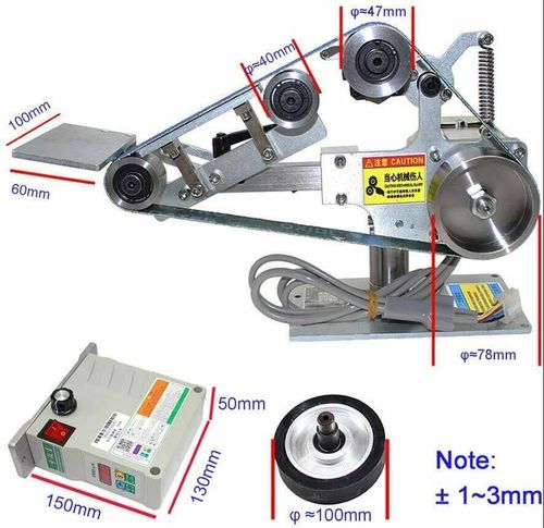 550W 762*25mm Brushless Belt Machine DIY Belt Sander Polishing Grinding Machine — image 1