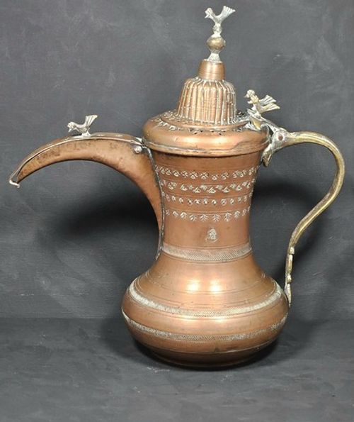 Antique 19thC Middle Eastern Dallah Coffee Pot With Arabic Mark & Bird Finials