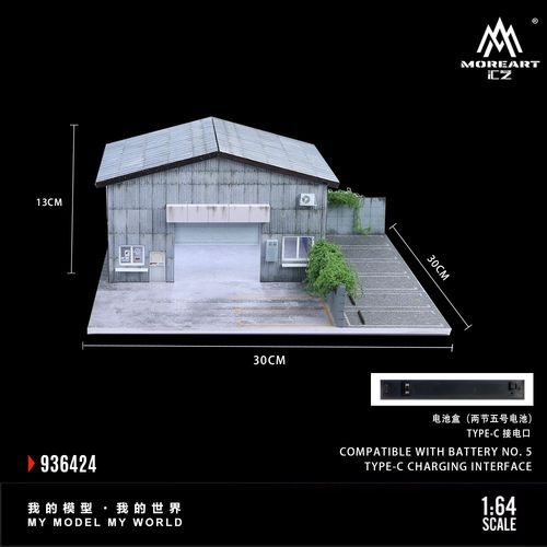 Diorama 1:64 Diecast Garage Model Car Showroom Shop Parking Lot LED Display Case — image 3
