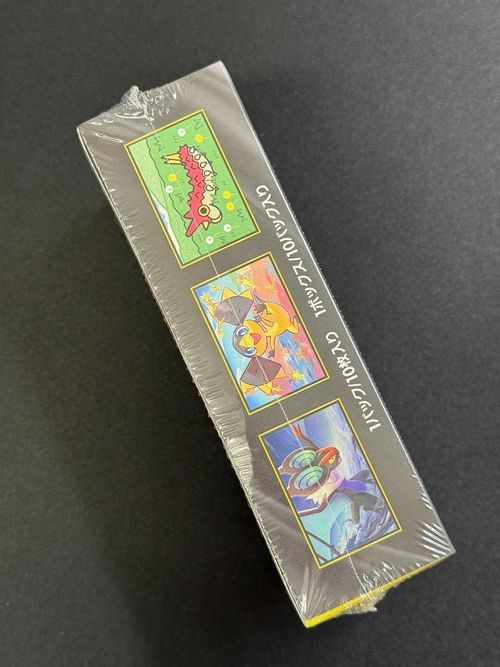 [Sealed] Mega Dream ex M2a Booster Box High Class Pokemon Card Japanese W/Shrink — image 5