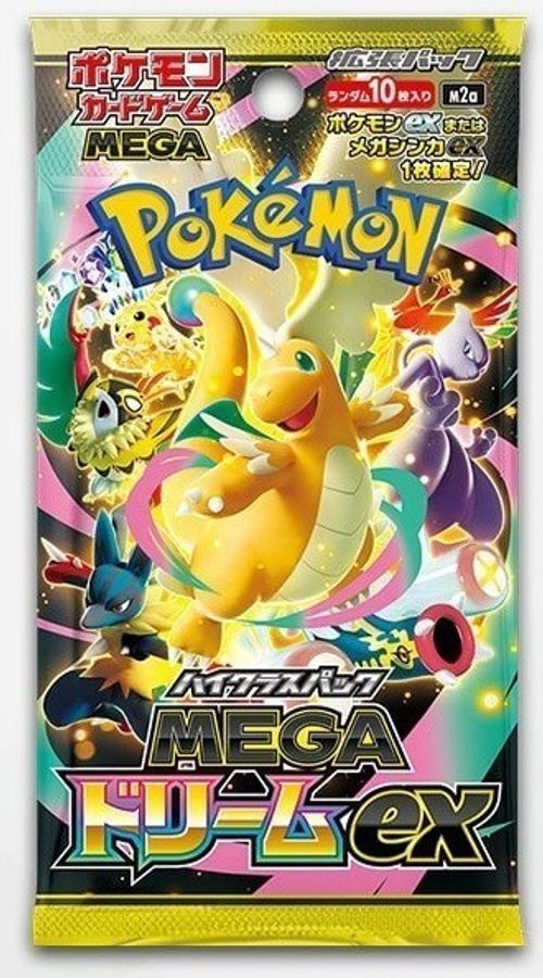 Pokemon Card High Class pack MEGA Dream ex Box x5 M2a Japanese w/shrink — image 4