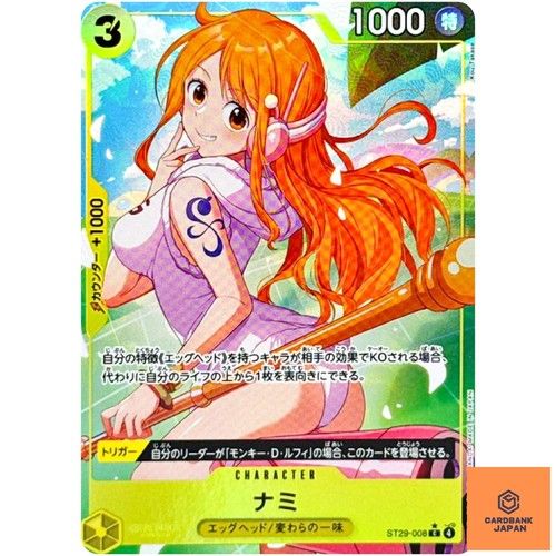Nami (Alt Art) ST29-008 C Stard Deck (EGGHEAD) - ONE PIECE Card Game Japanese NM