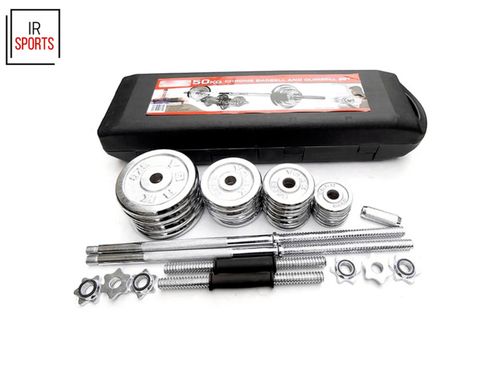 50kg Adjustable Barbell Dumbbells Set Weights & Case Home Gym Fitness Sports — image 9