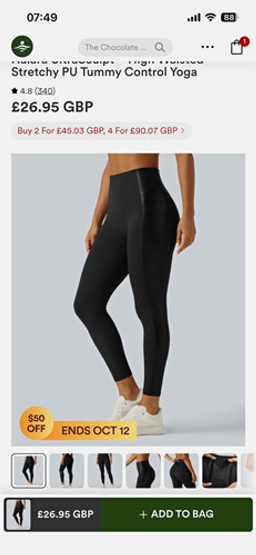 Halara High Waisted Black Nylon Yoga Leggings Ankle Length Solid Logo Size L