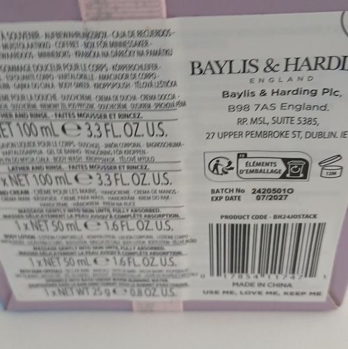Baylis & Harding Jojoba Vanilla & Almond Oil Gift Set Marble Unisex — image 2