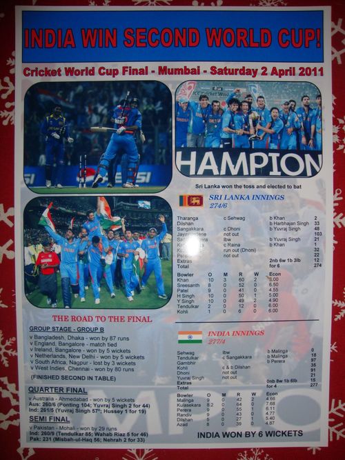 India 2011 ICC Cricket World Cup winners - souvenir print — image 1