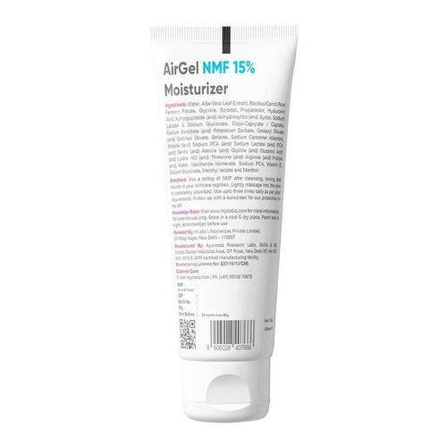 Cos-IQ AirGel NMF-15% Moisturiser for Oily Skin, 100ml — image 8
