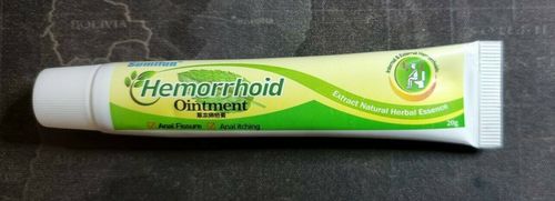Hemorrhoids Internal and External Anal Fissure Cream Pain Reliving Cooling Herbs — image 9
