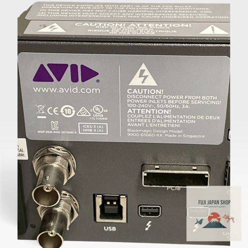 Avid Artist DNxIQ Video I/O Interface Capture Device Used — image 6