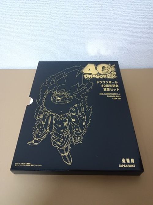 Dragon ball 40th Anniversary Proof Coin Set Limited LTD Commemorative Japan