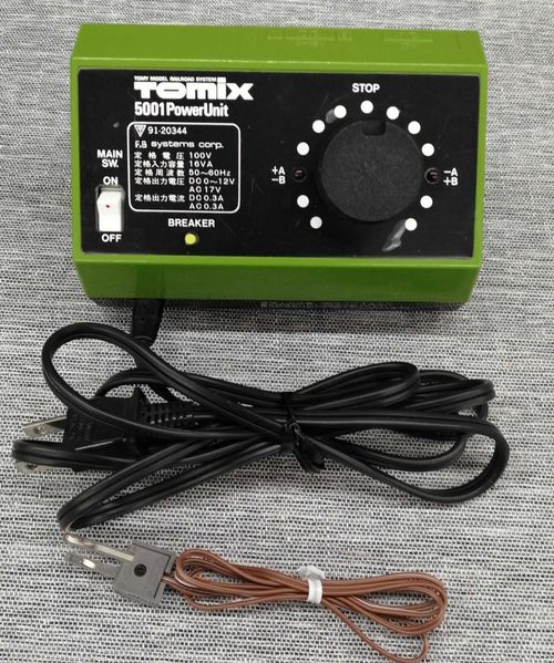 TOMIX Basic Set 90101 Used — image 5