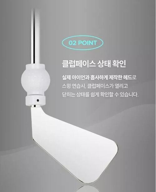 EIGHTEEN H Pro Impactor Golf Swing Trainer Heo Seok Pro Training Aid + Express — image 4