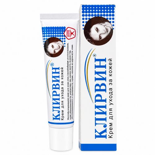 2x KLIRVIN Skin Care Cream 25g for Acne Marks Scars & Stretch Marks — image 1