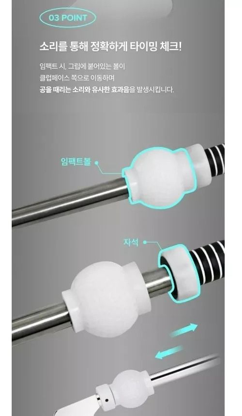 EIGHTEEN H Pro Impactor Golf Swing Trainer Heo Seok Pro Training Aid + Express — image 5