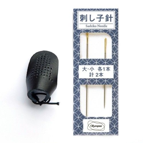 Japanese Sashiko Needles &  Leather Thimble Set by Olympus Made in Japan Import