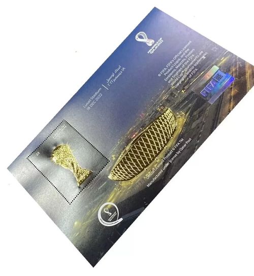 FIFA 2022 World Cup Final closing ceremony FOLDER WITH FIRST DAY COVER AND STAMP — image 5