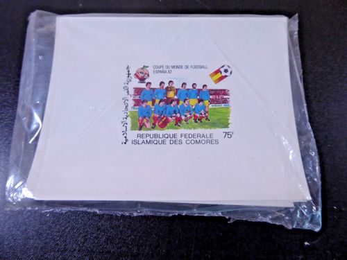 Comoros 1981, 100 Block Series "Football World Cup", **/mnh, Mi.No. 614/18 SB — image 3