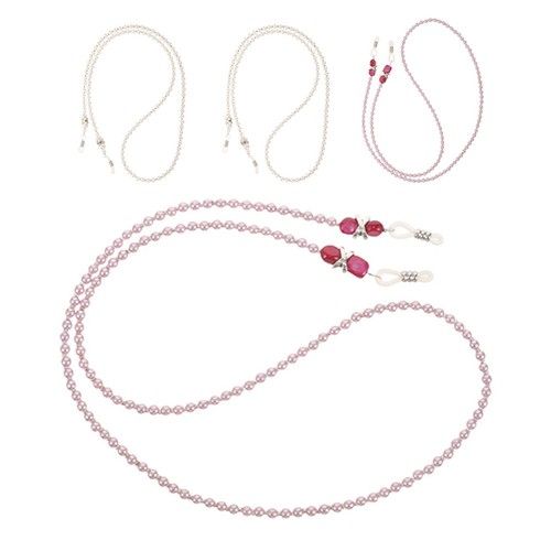 4Pcs Faux Pearl Eyeglass Chains for Women Elegant Beaded Glasses Necklaces