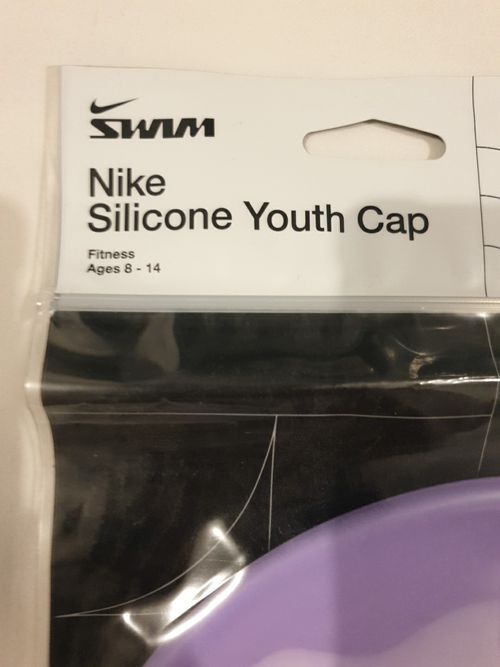 Nike Silicone Youth Swim Cap — image 3