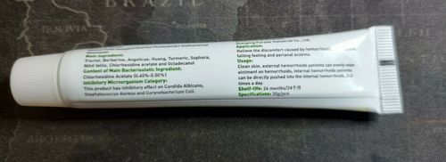 Hemorrhoids Internal and External Anal Fissure Cream Pain Reliving Cooling Herbs — image 11