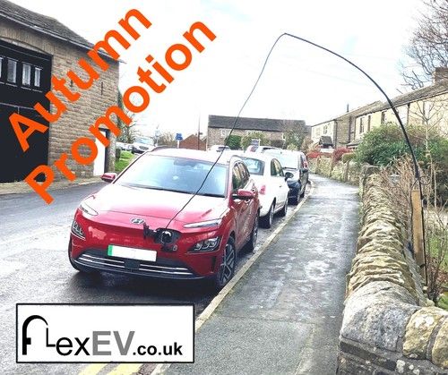 Overhead EV Charging Cable Protector. Completely avoid any trip risk concerns.