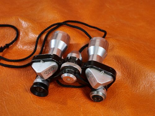 #4140 Vintage Zuiho O.I.C. Coated Binoculars 7 x 18mm Field 6.5° — image 4