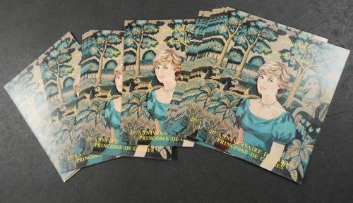 Niger 1982, 50x Unperforated Block "Princess Diana" **/MNH, Bl. 36