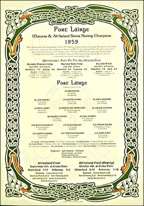 Waterford All-Ireland Senior Hurling Champions 1959: GAA Print