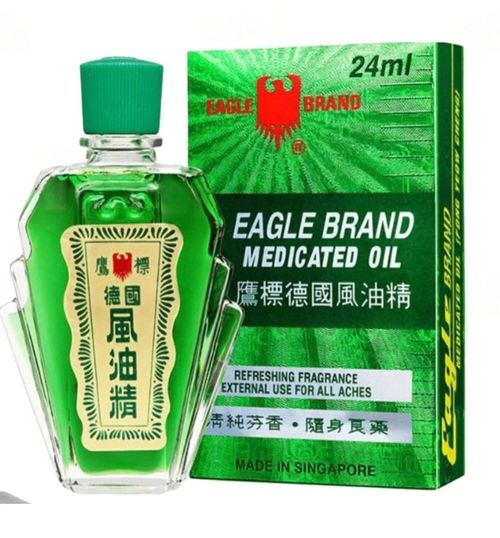 UK Eagle Brand Balm Oil Muscle Sprains Aches Pains Relief 3ml  — image 1