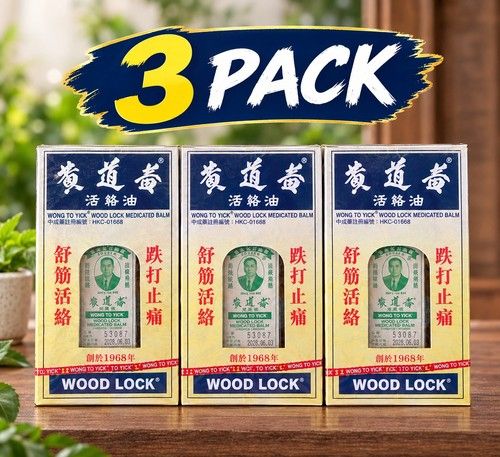 3PCS-3 X Genuine Sealed Wong To Yick Wood Lock Medicated Oil Pain Relief-50ML📦✅