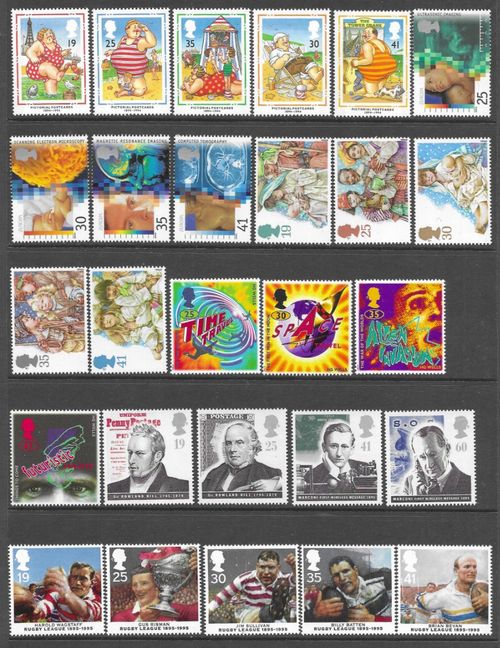 GB 1994 -1996 Commemorative Mixed Selection 67 x Values MNH — image 1