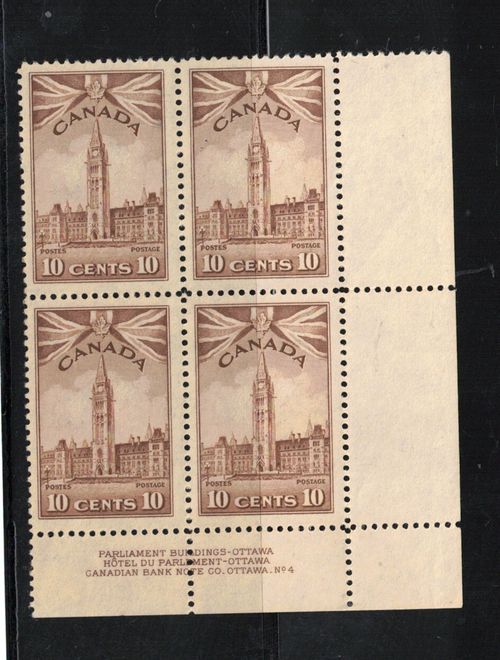 Canada #257 Very Fine Never Hinged Plate #4 LR Block — image 1