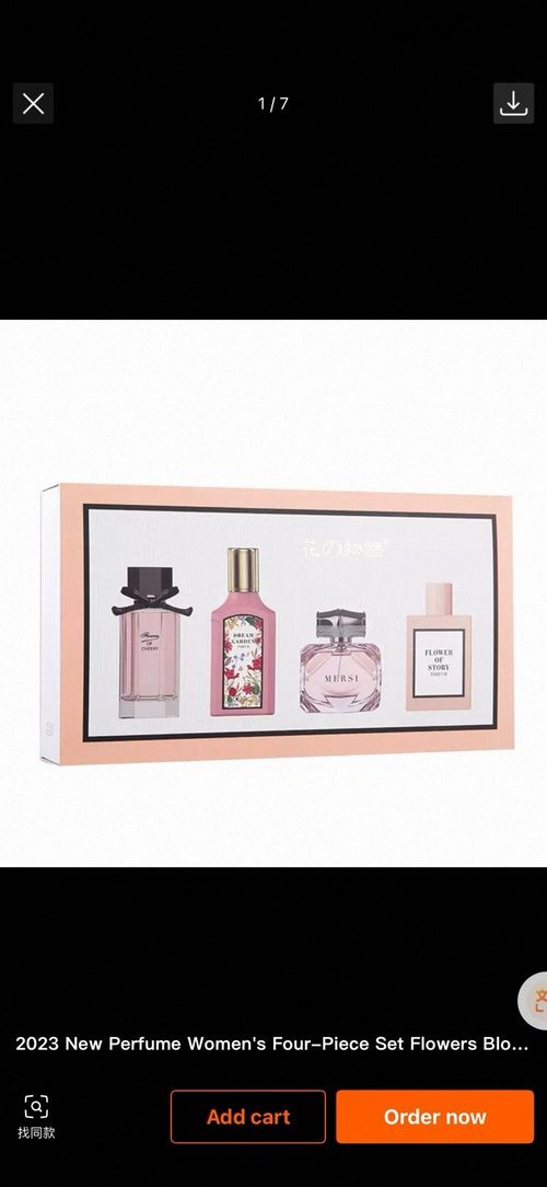 Luxury 4-Piece Perfume Gift Set – Floral Fragrance Collection — image 3