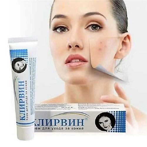 2x KLIRVIN Skin Care Cream 25g for Acne Marks Scars & Stretch Marks — image 10