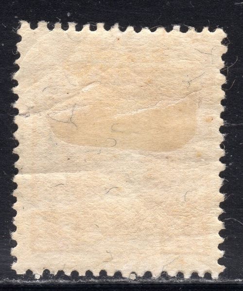 Manchukuo 1934 Empire Issue 13f Pu Yi Fine Used — image 2