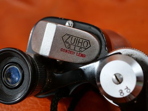 #4140 Vintage Zuiho O.I.C. Coated Binoculars 7 x 18mm Field 6.5° — image 2