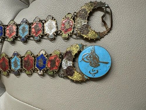 Antique Niello Silver Belt Buckle Ottoman / Middle Eastern Engraved Camel & Boat