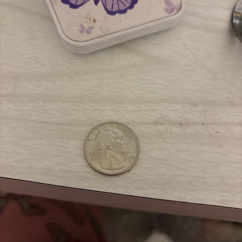 2023 In COD We Trust Quarter — image 1
