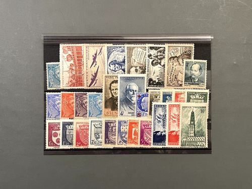 France Stamps - Complete Year 1942 - Mint Never Hinged - MNH — image 1