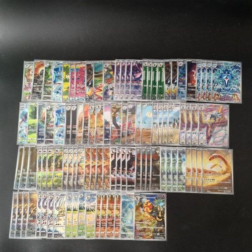 Pokemon 100 AR Card chinese Bulk Pack Lot  Cards -All Holo Random Rare AR