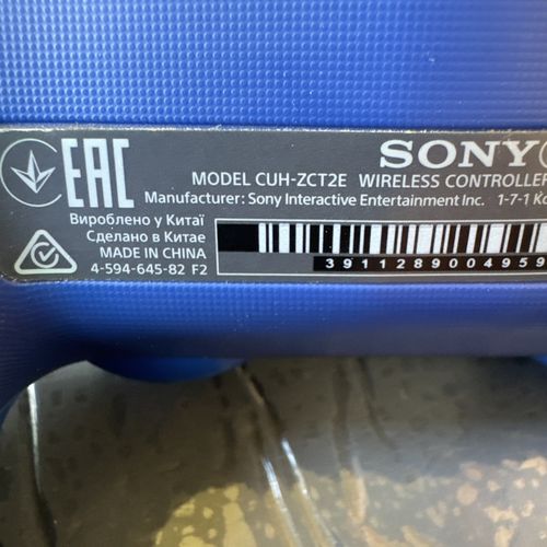 Sony Playstation 4 Wireless Controller DualSense - Purple — image 2