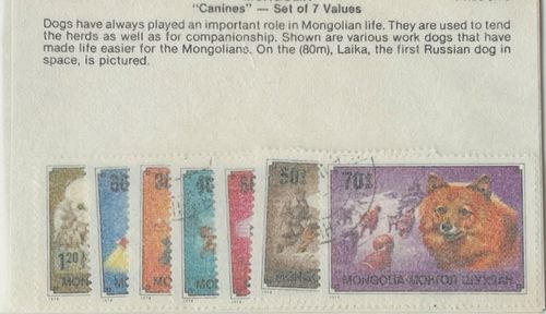 Mongolia Dogs in Action 1976 Set of 7 stamps celebrate the role of service dogs — image 3
