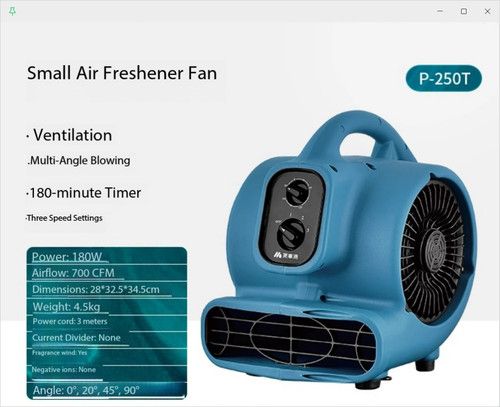 High-Volume Energy-Saving Electric Floor Blower Rapid-Drying Floor Blower